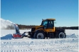 Продать трактор для уборки снега