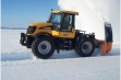 Купить снегоуборочный трактор